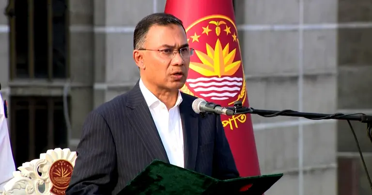 প্রধানমন্ত্রী তারেক রহমান